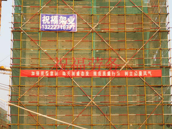 外墙脚手架租赁